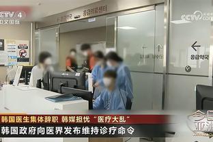 内马尔社媒晒照：在线上平台打扑克赌钱